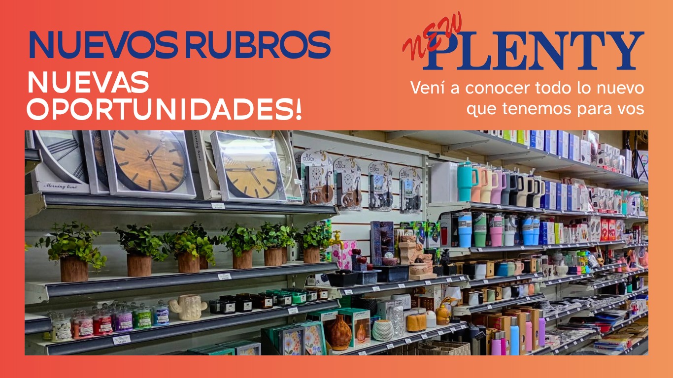 Nuevos rubros