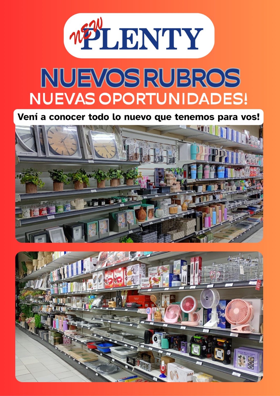 Nuevos rubros